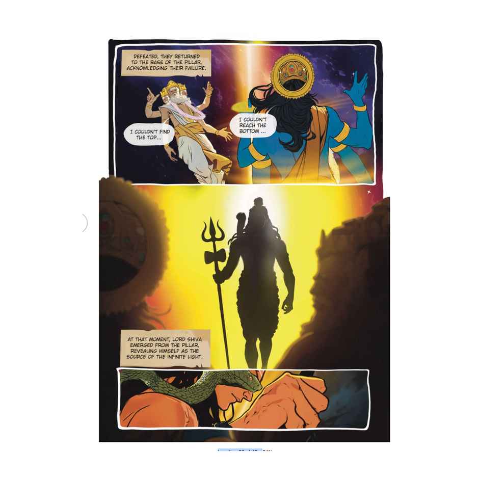 The Story of Shiva: Classic Indian Comics