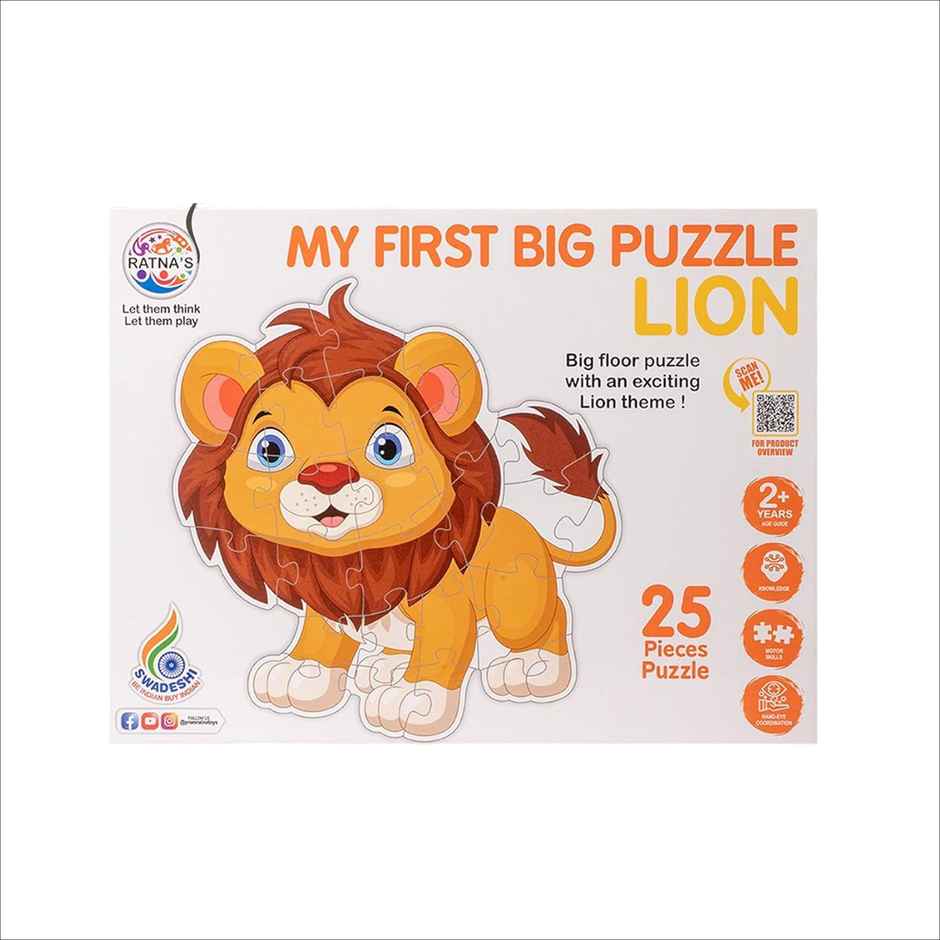 Ratna's My First Big Puzzle Lion
