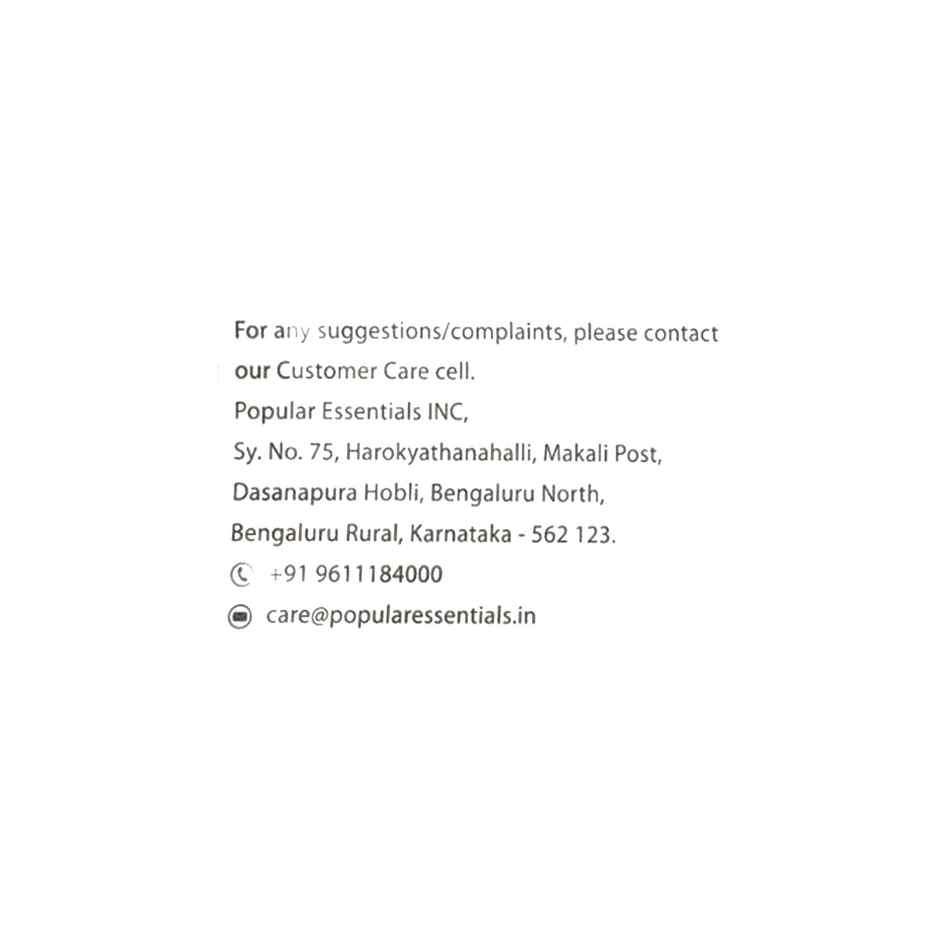 Popular Essentials Red Rajma