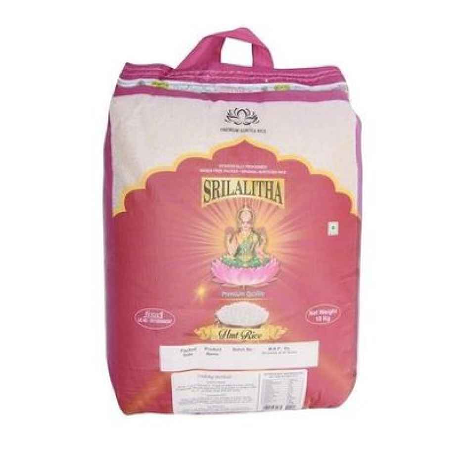 Sri Lalitha HMT Rice