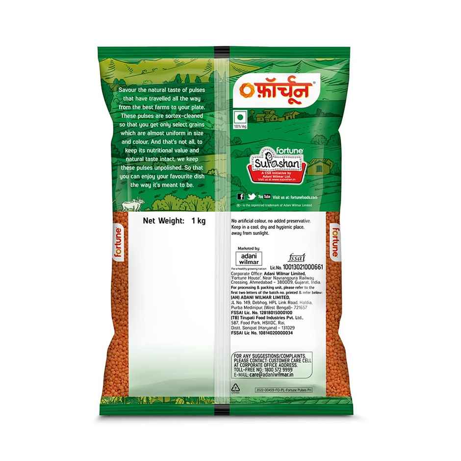 Fortune Unpolished Masoor Malka Desi | Small