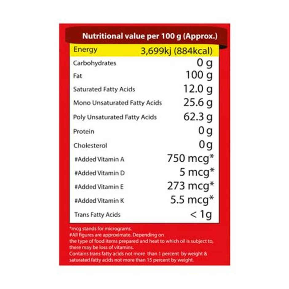 Mr.Gold Refined Sunflower Oil Jar