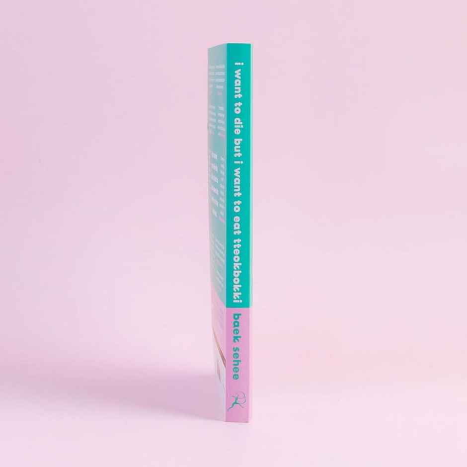 I Want To Die But I Want To Eat Tteokbokki