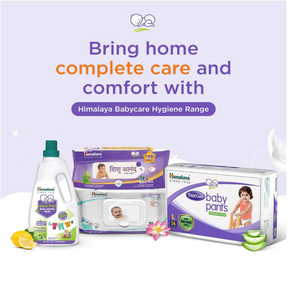 Himalaya Total Care Pant Style Diaper | M | 54 pcs