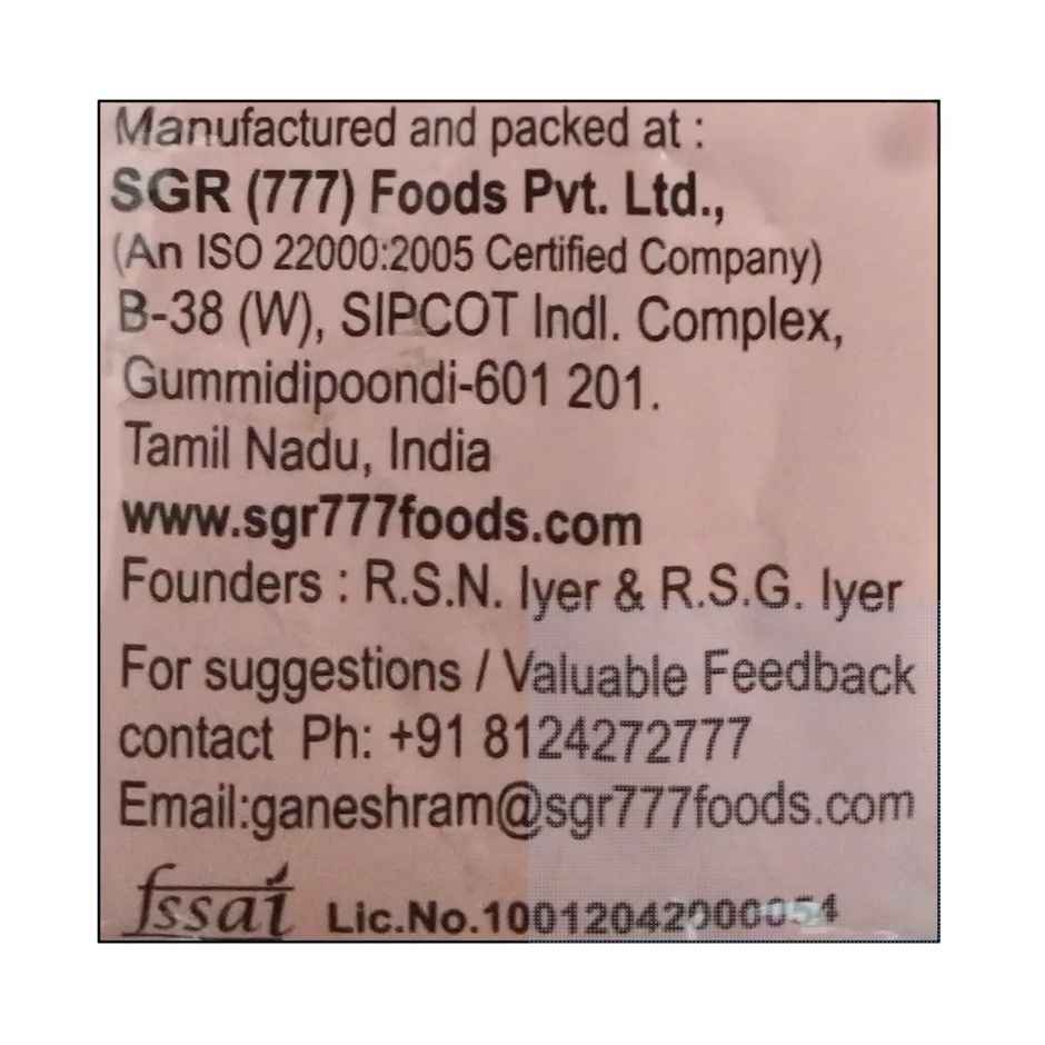 777 Red Chilly Powder