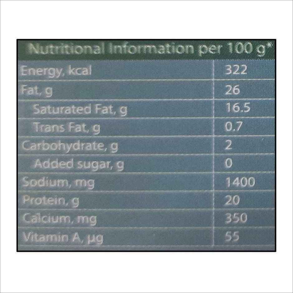 Nandini Processed Cheese- Block
