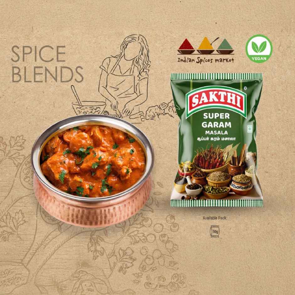Sakthi Super Garam Masala