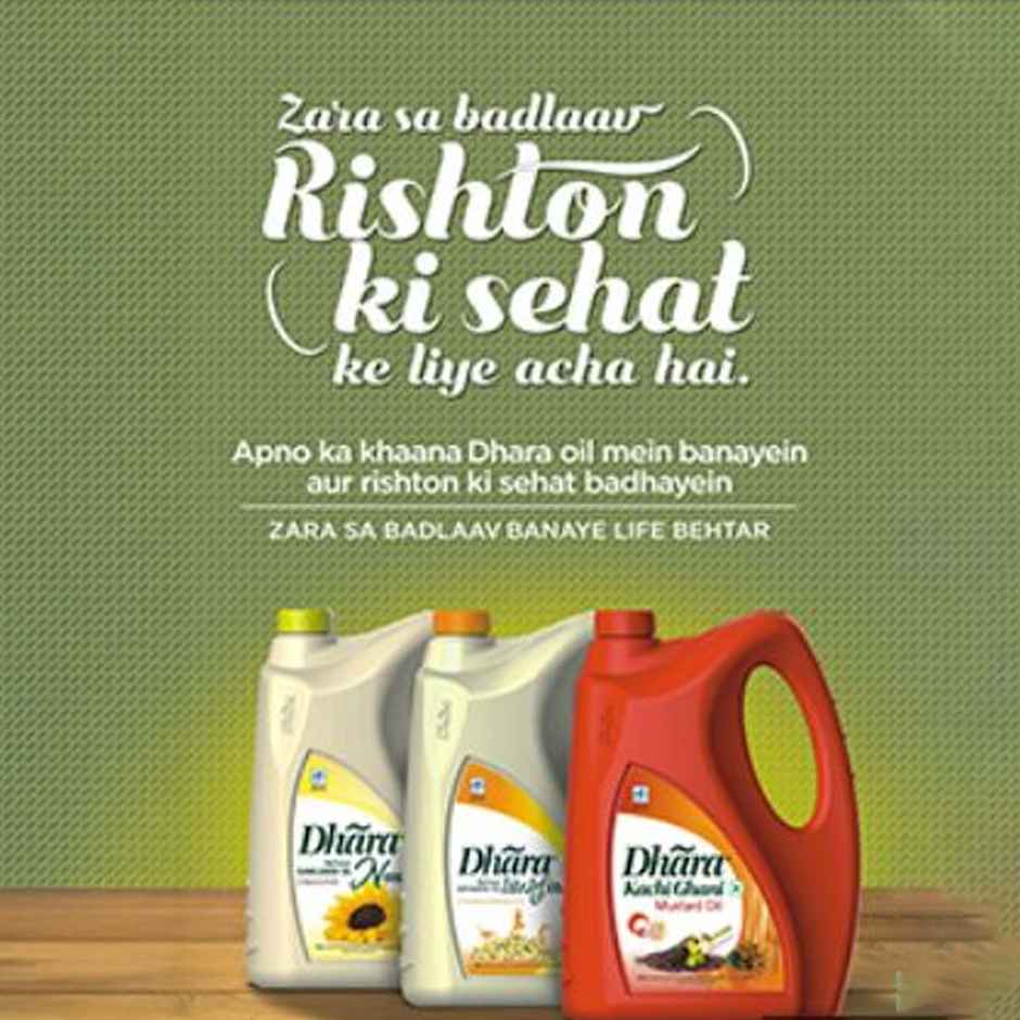 Dhara Refined Sun Flower Oil | Jar