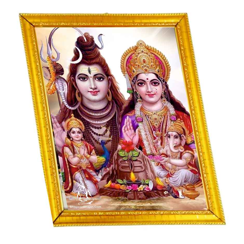 Shiva & Family Multi Coloured Photo Frame | 6 x 8 inch | Aravi