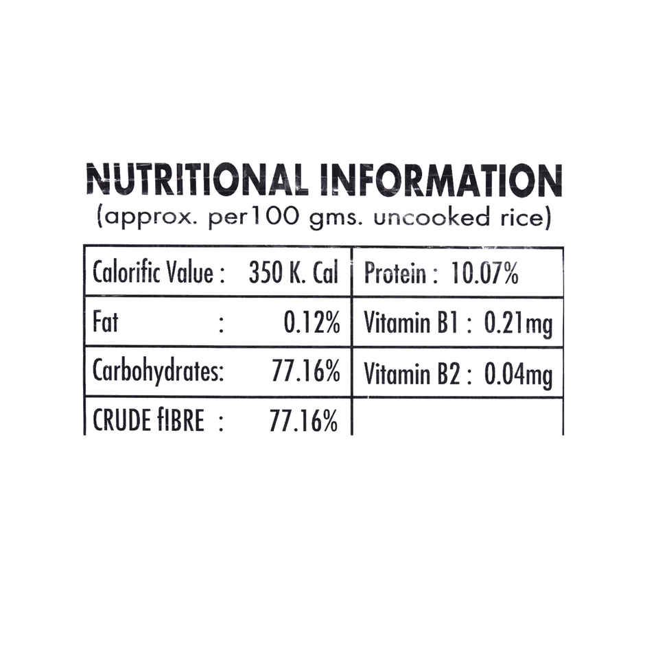 Sree Maateja Hmt Raw Rice