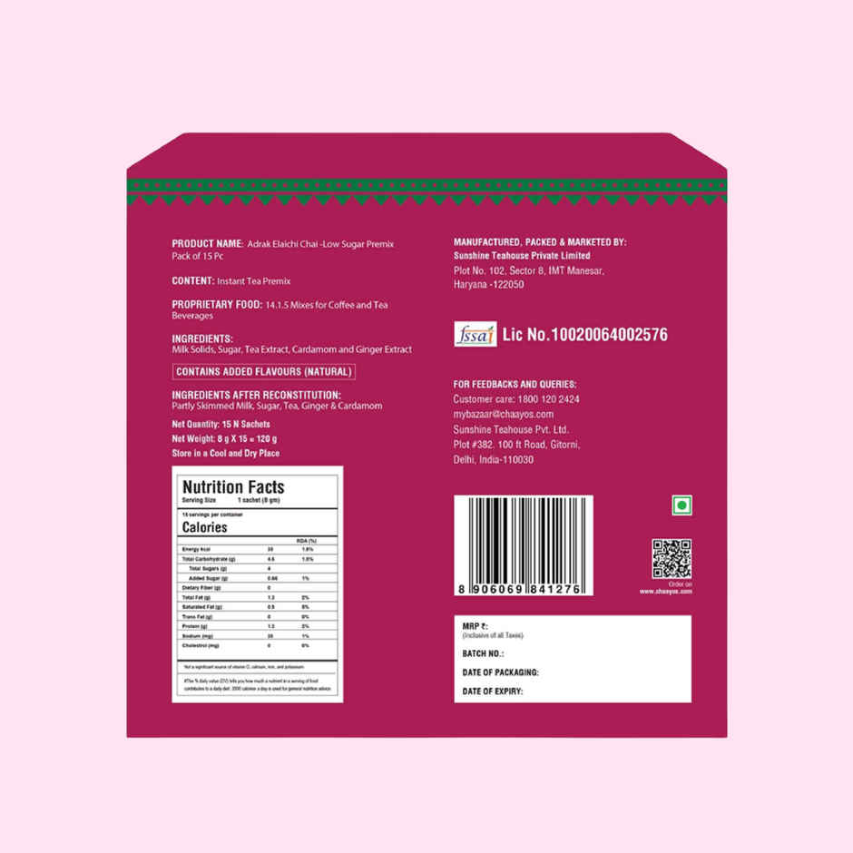 Chaayos Adrak Elaichi Instant Tea Premix - Low Sugar