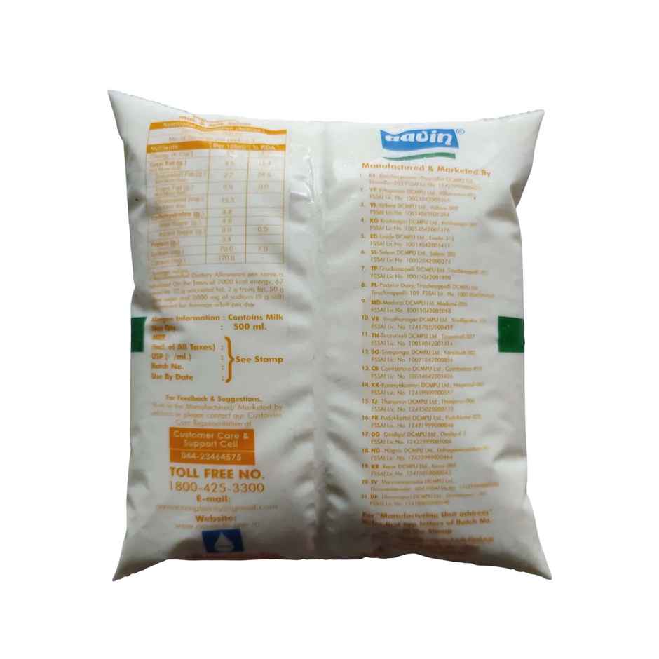 Aavin Gold Fresh Milk | Pouch