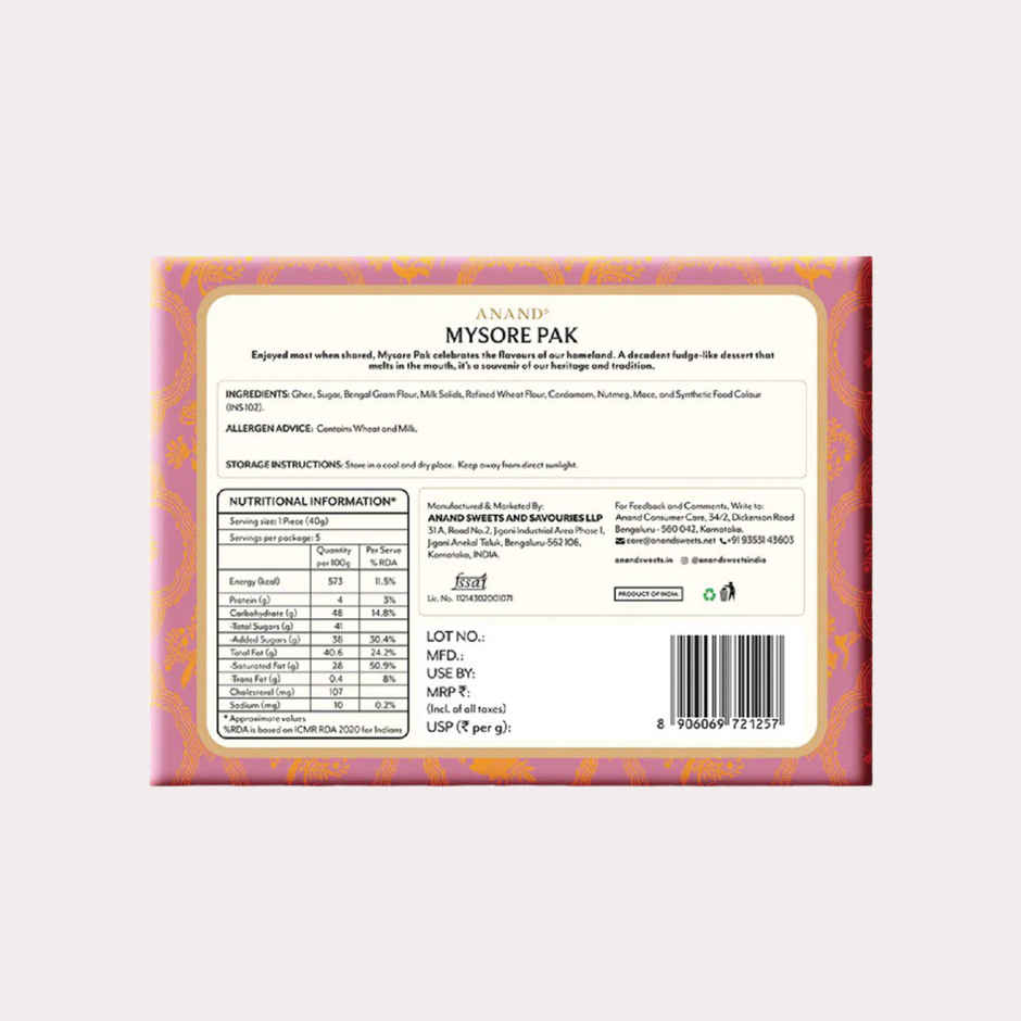 Ghee Mysore Pak by Anand