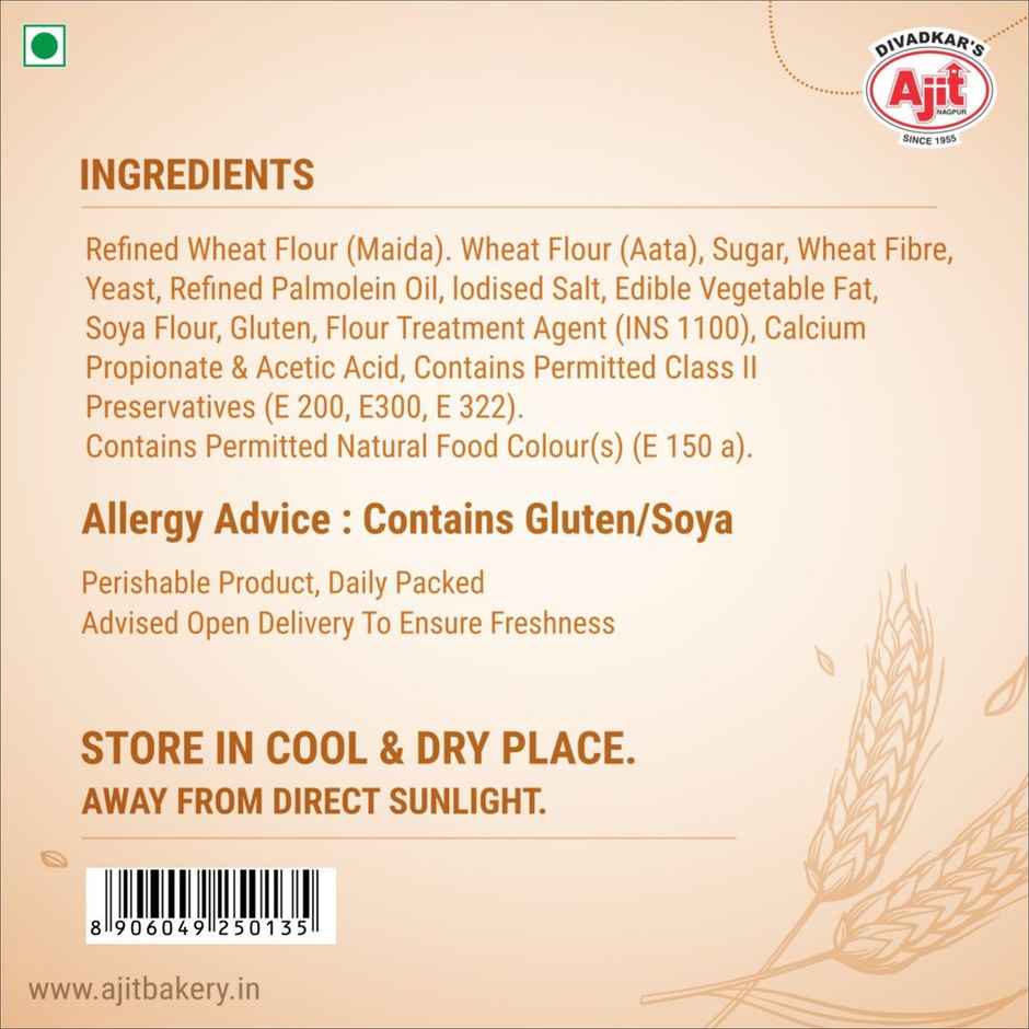 Ajit Bakery Brown Bread
