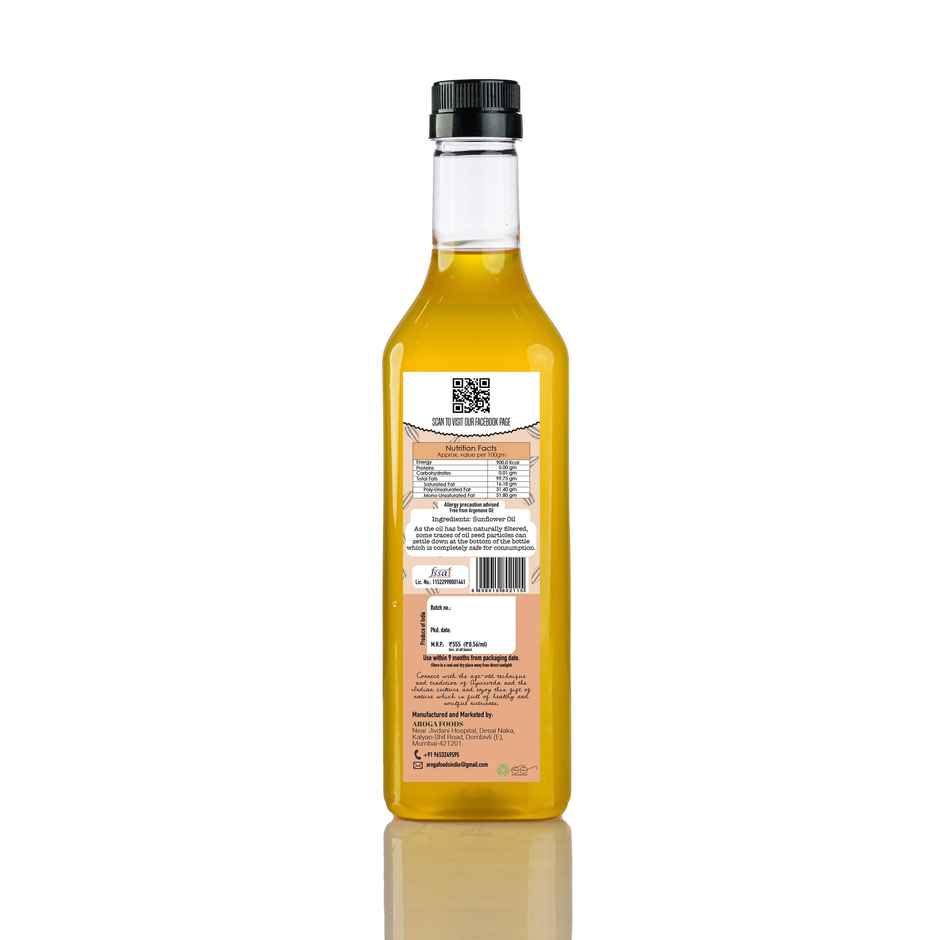 Aroga Foods Sunflower Cold Pressed Oil | Healthy Cooking Oil