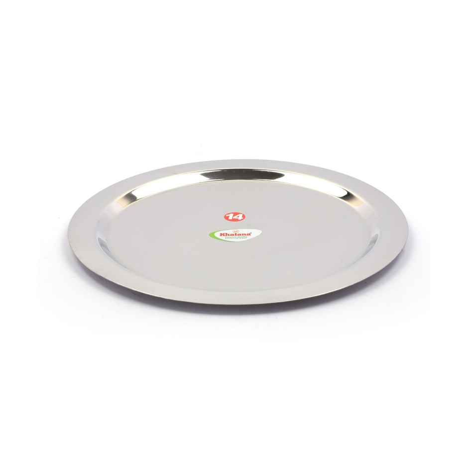 Khatana Plain Chiba Cover | 14 Inch