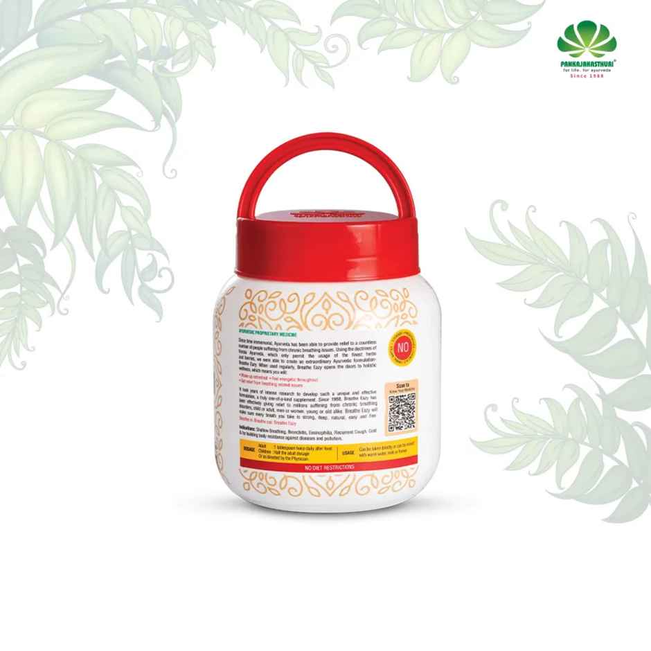 Pankajakasthuri Breathe Eazy Granules 400g