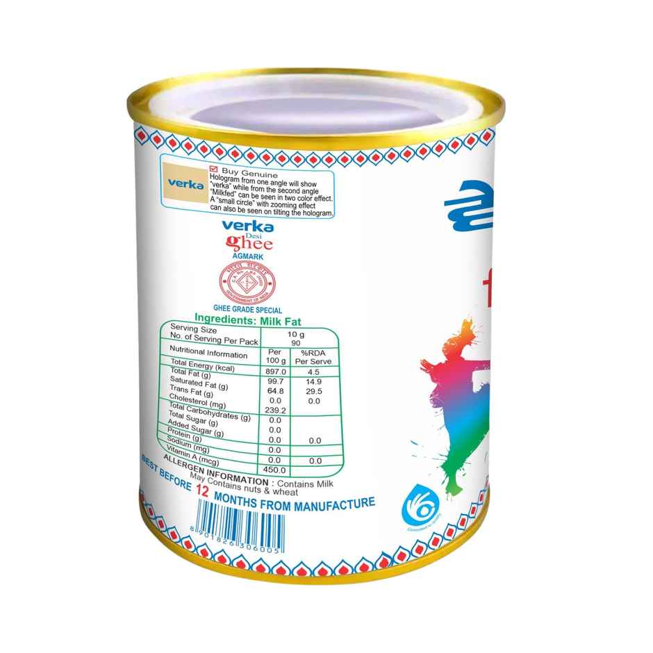 Verka Ghee Tin | Pure & Classic