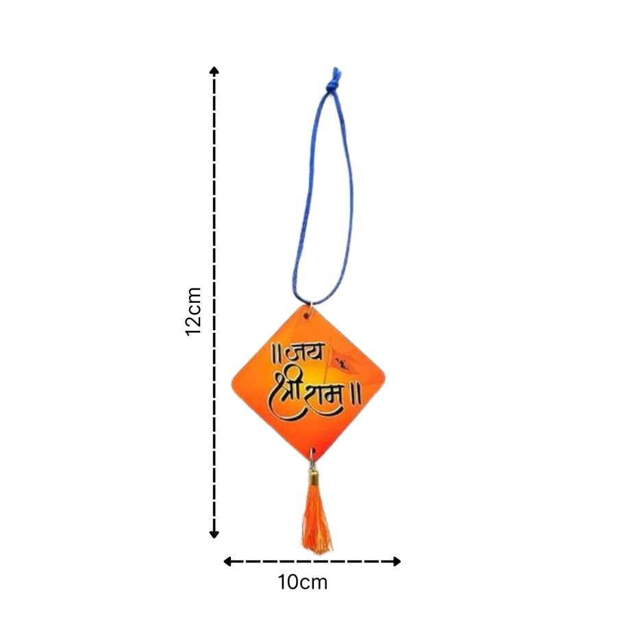 TiyuTrendzz Jai Shree Ram Sheet Rear View Mirror Hanging for Car | Tassle decor