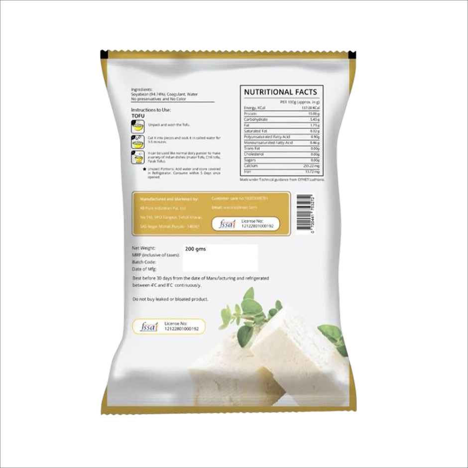 Treet Soya Paneer (Tofu)