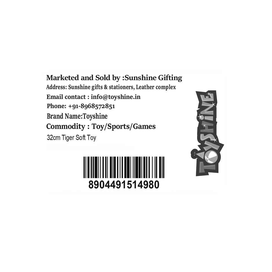 Spanker Tiger Soft Toy Realistic Tiger Plush for Kids & Decor - 32 cm