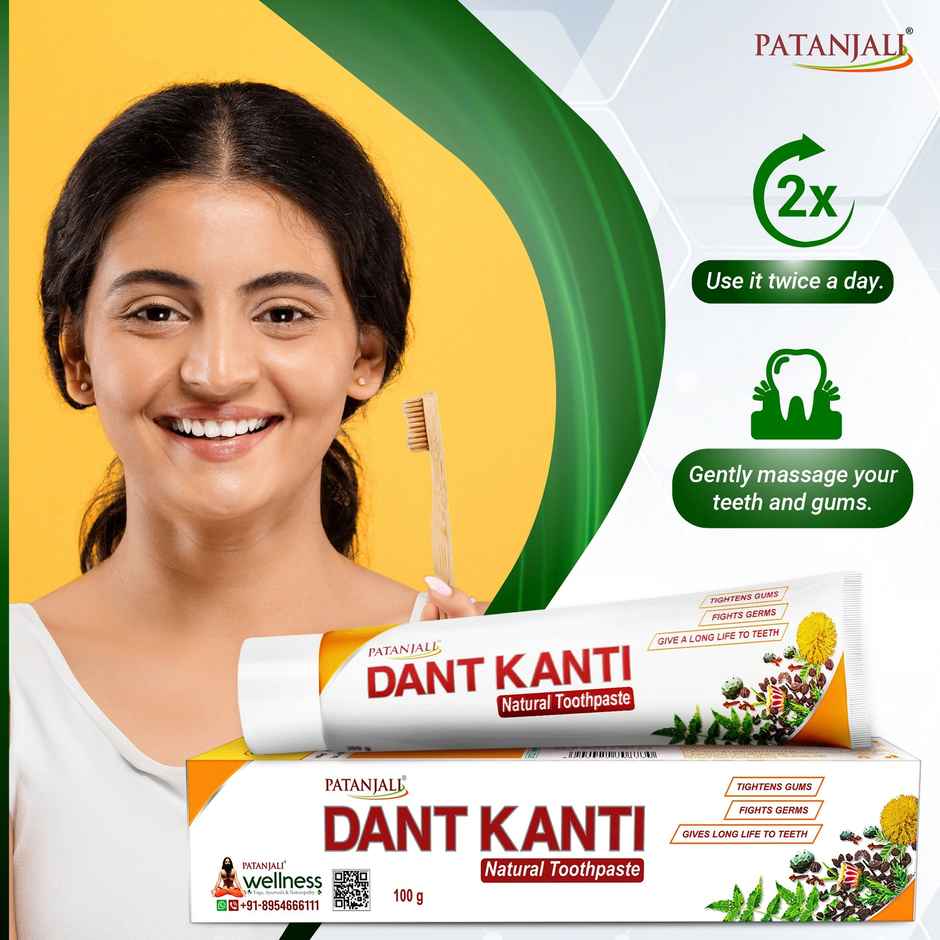 Patanjali Ayurveda Dant Kanti Natural paste Tooth Paste 100g