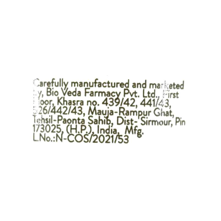 Biotique Fruit Brightening Depigmentation & Tan Removal Face Pack Tube(50gms) & Biotique Papaya Deep Cleanse Face Wash(100ml) Combo