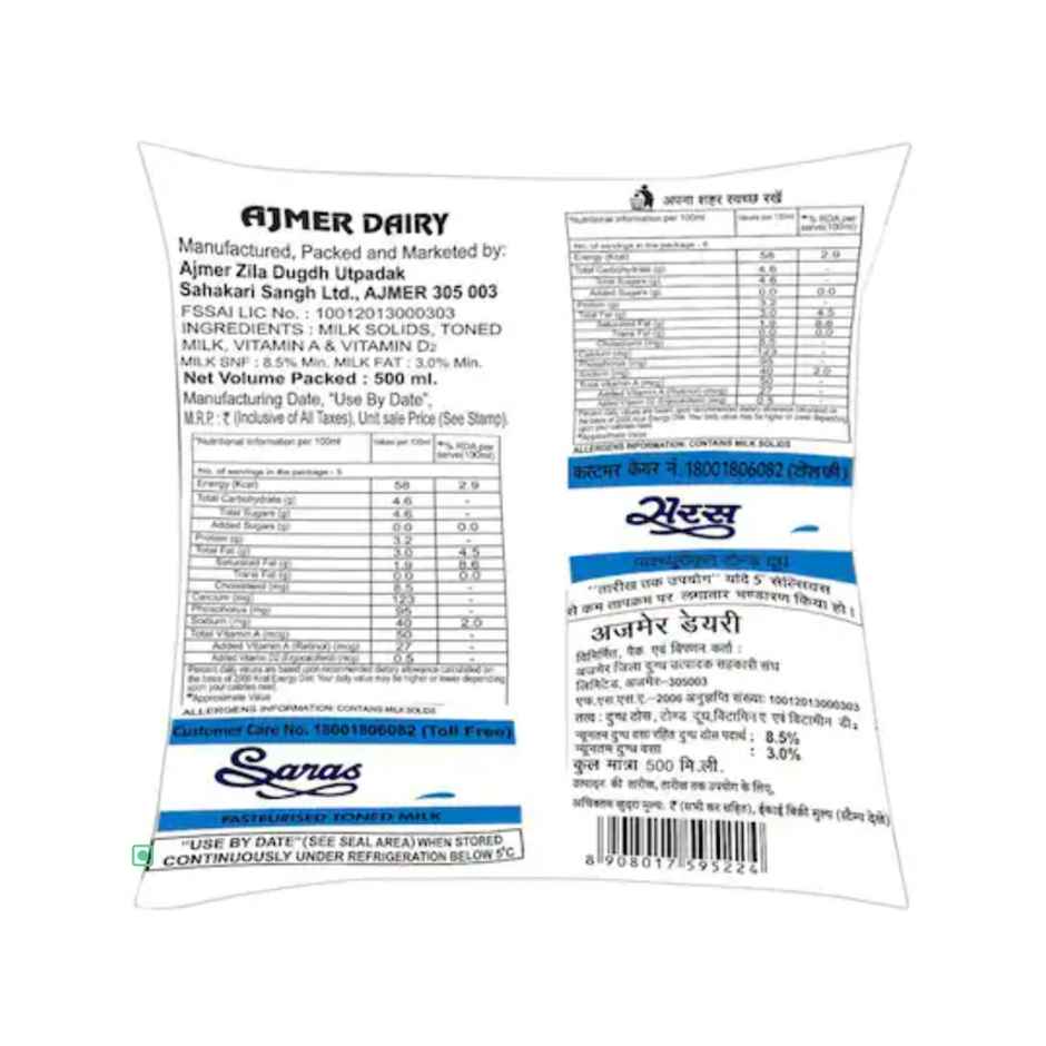 Saras Toned Fresh Milk | Pouch