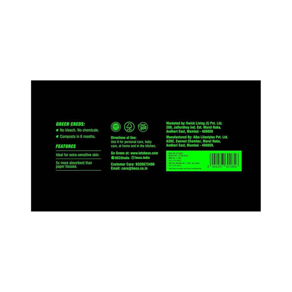 Beco Facial Tissue Box, 200 Pulls Each, Pack of 4