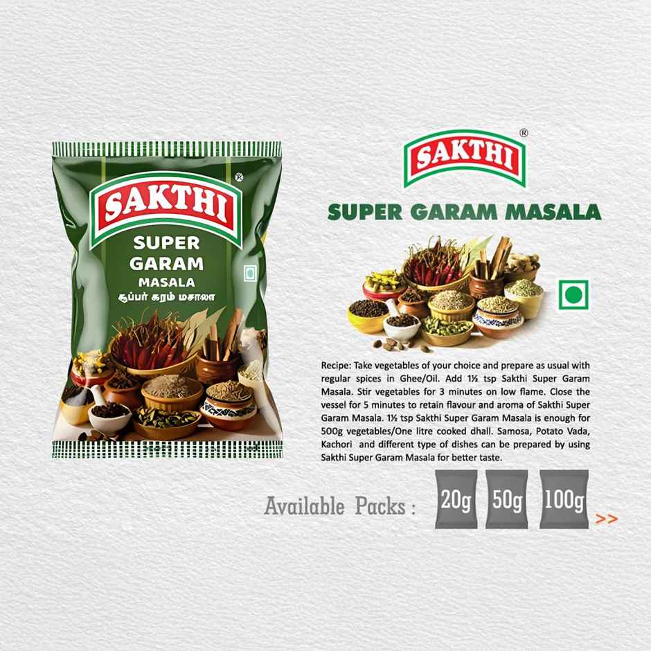 Sakthi Super Garam Masala