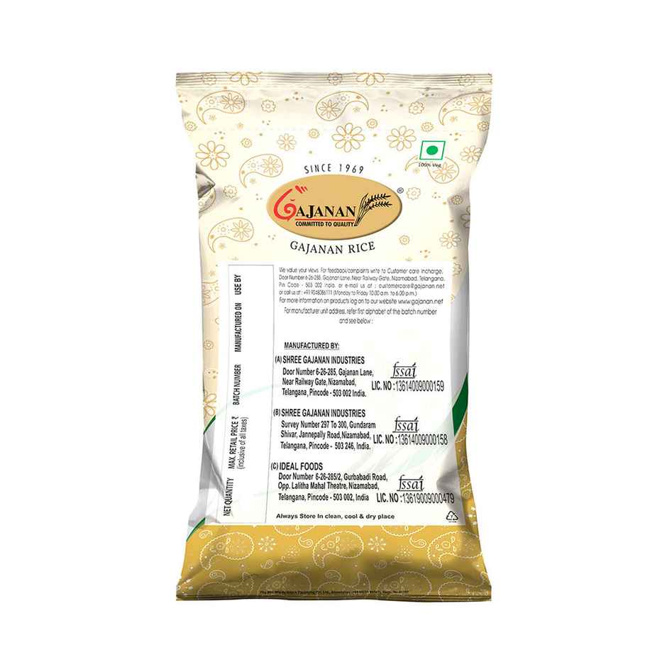 Gajanan Jeera Sambha Ghee Rice | Aged