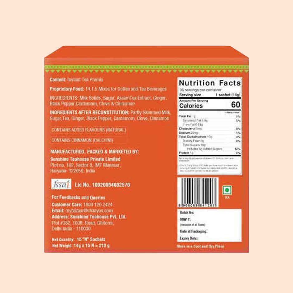 Chaayos Cardamom Instant Tea Premix
