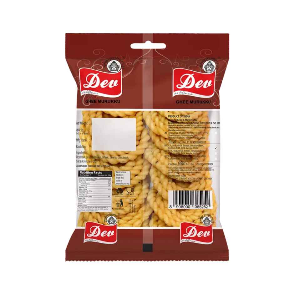 Dev Snacks Ghee Murukku | Crispy Savory Snack