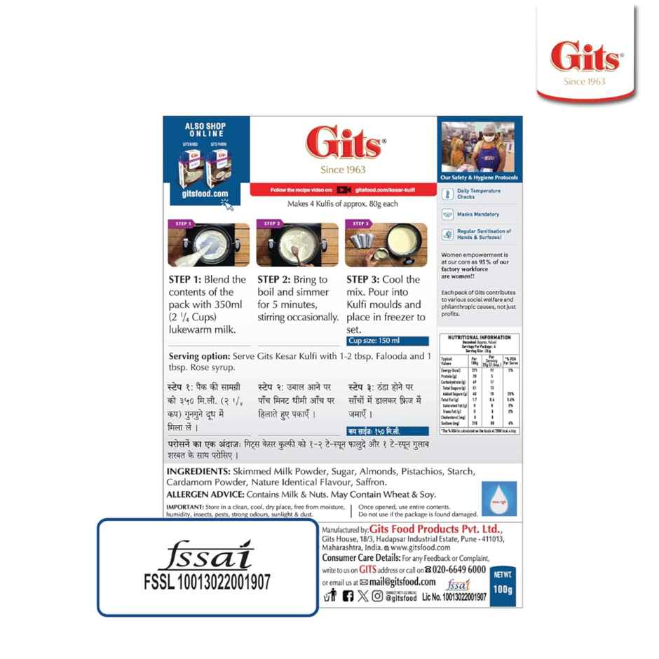 Gits Instant Kesar Kulfi Dessert Mix
