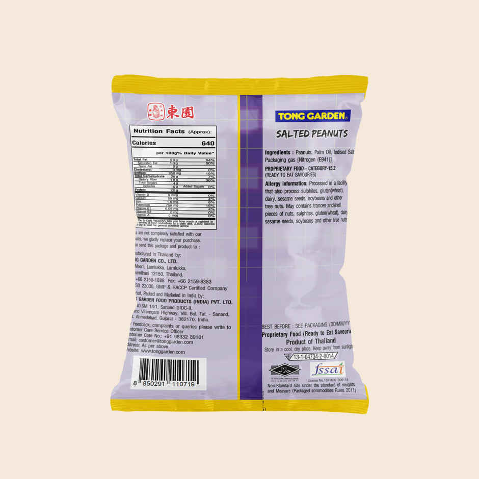 Tong Garden Salted Peanuts