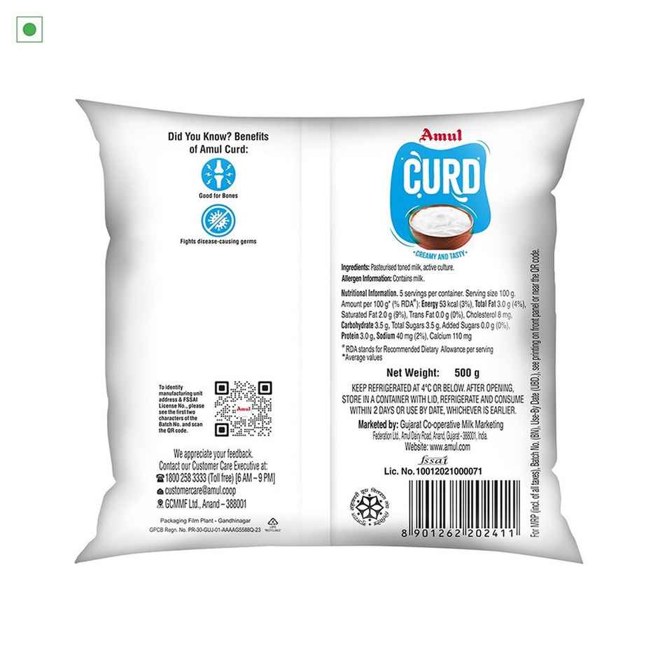 Amul Curd Pouch