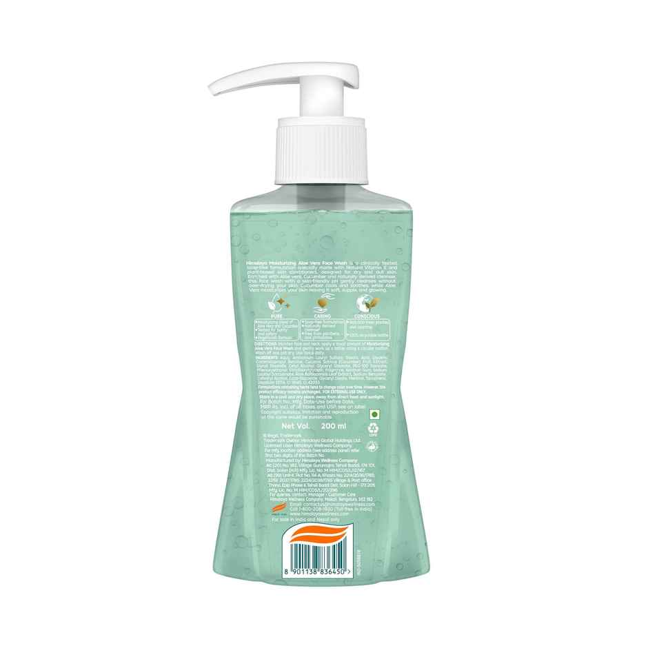 Himalaya Moisturizing Aloe Vera Face Wash