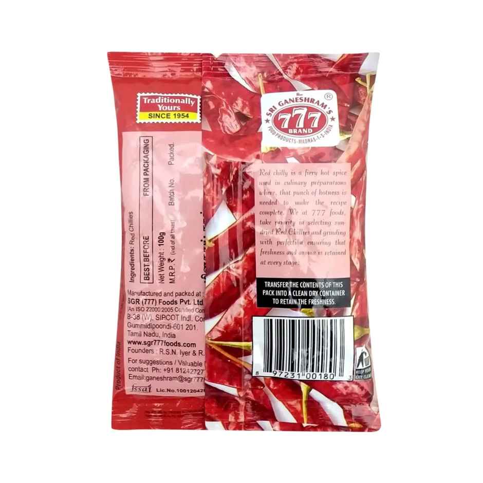 777 Red Chilly Powder
