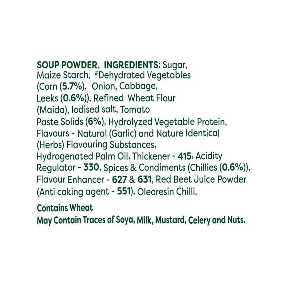 Knorr International Mexican Tomato Corn Soup Combo