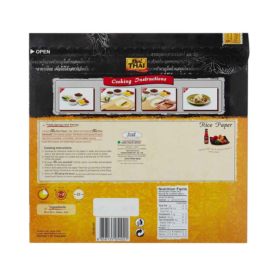 Real Thai Rice Paper Round 22 cm