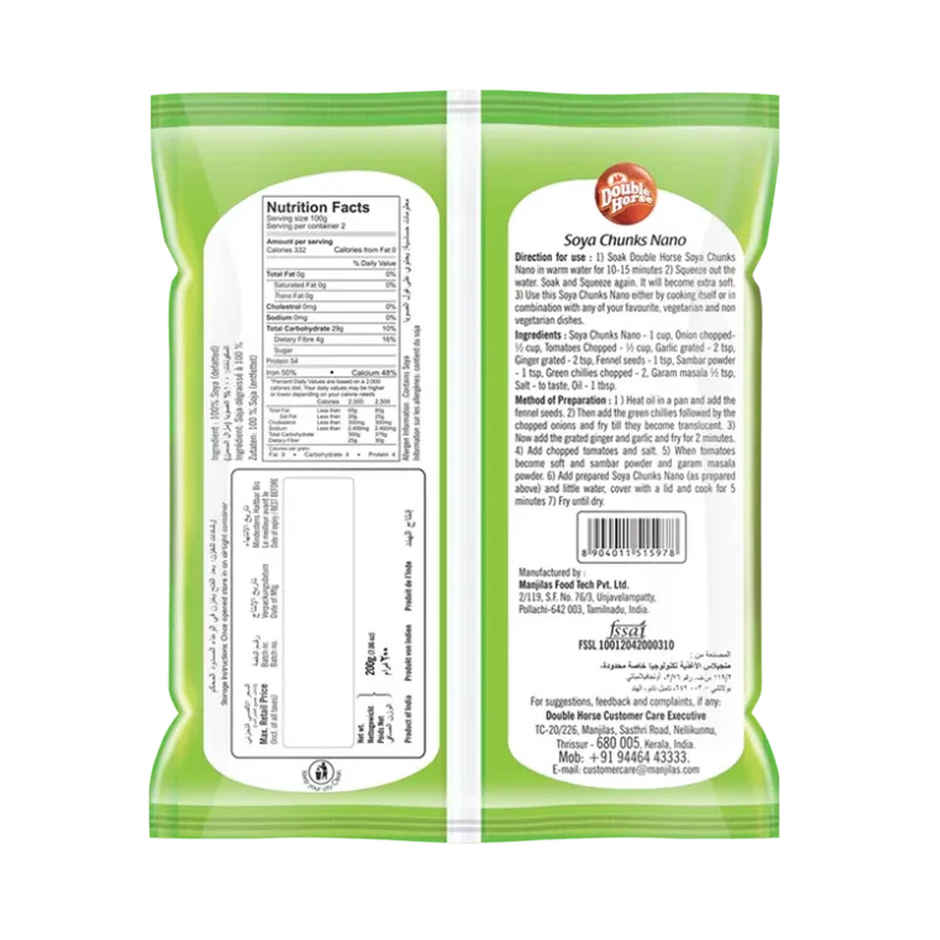 Double Horse Soya Chunks Nano Combo 