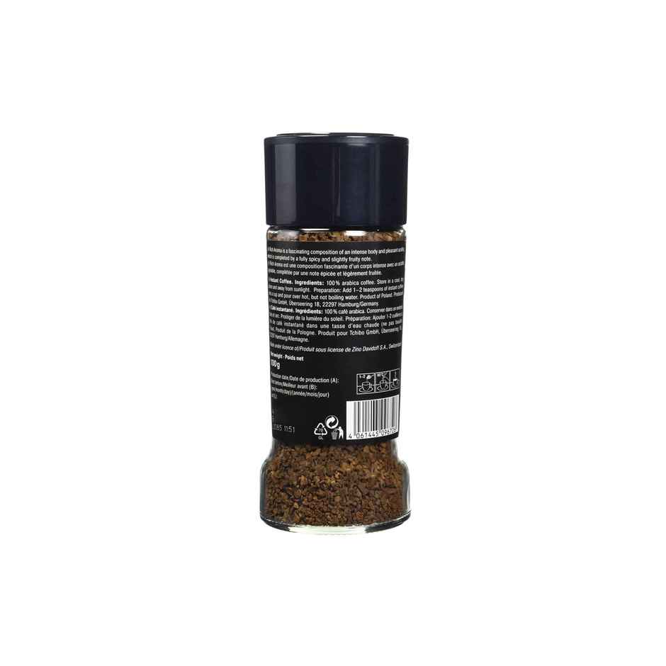 Davidoff Rich Aroma Arabica and Robusta Light Instant Coffee Combo