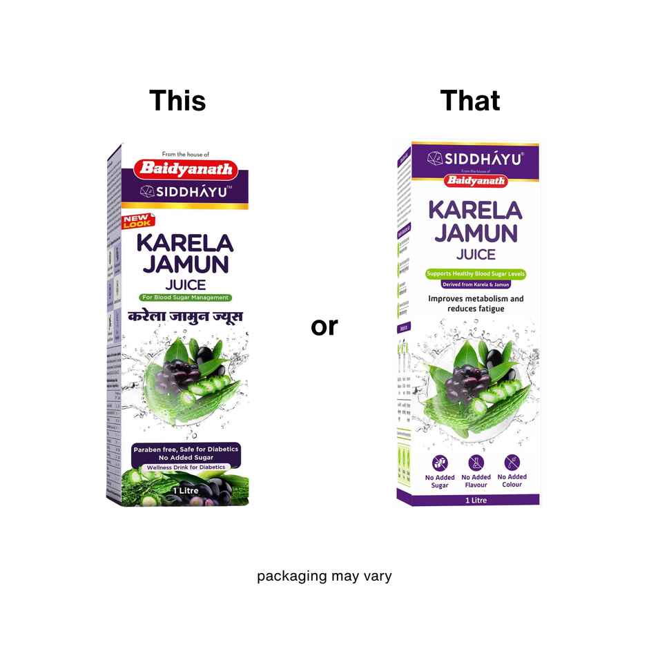 Baidyanath Karela Jamun Juice