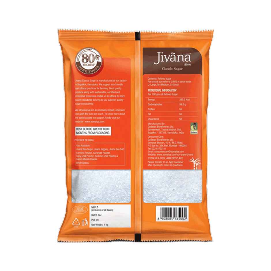 Amul Masti Dahi Pouch & Amul Gold Fresh Milk & Dabur Honey & Jivana Classic Sugar & Amul Pure Ghee