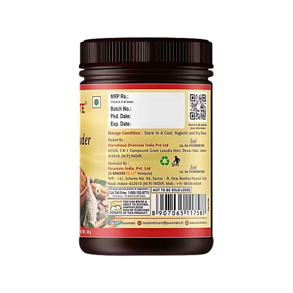Puramate Cocoa Powder | Bottle | Rich & Smooth