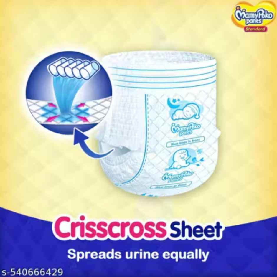 Mamypoko All Night Absorb Pant Style Diaper | 2XL | 40 pcs