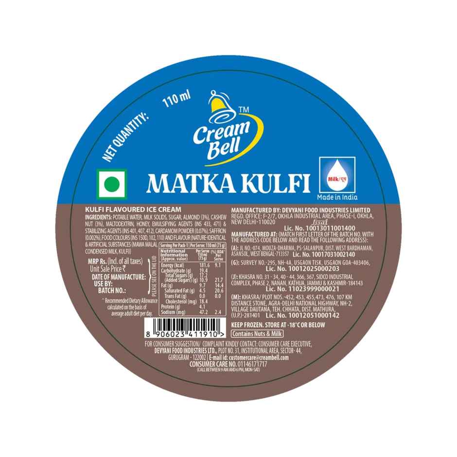 Cream Bell Matka Kulfi Ice Cream