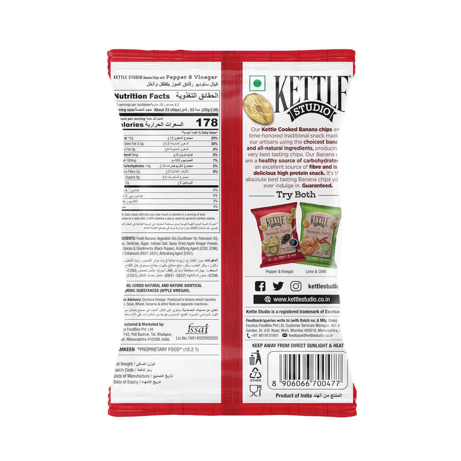 Kettle Studio Banana Chips Pepper & Vinegar 