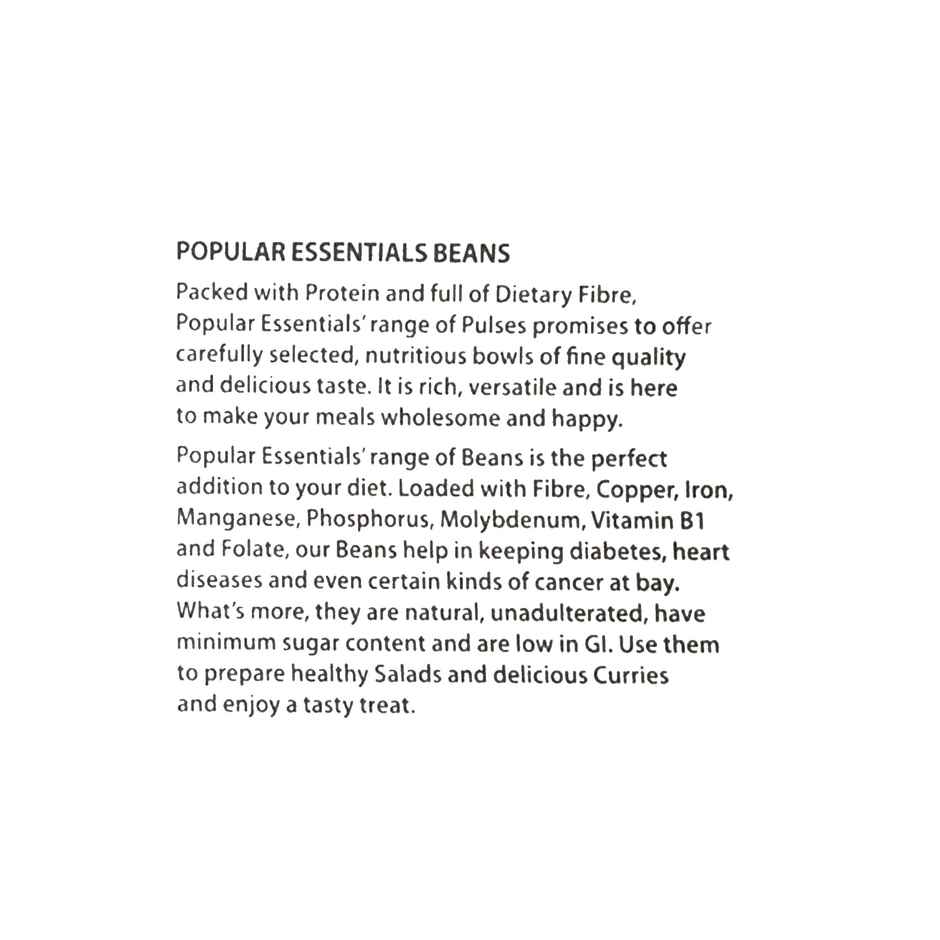 Popular Essentials Red Rajma