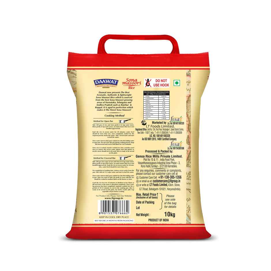 Daawat Sona Masuri Rice | Medium Grain